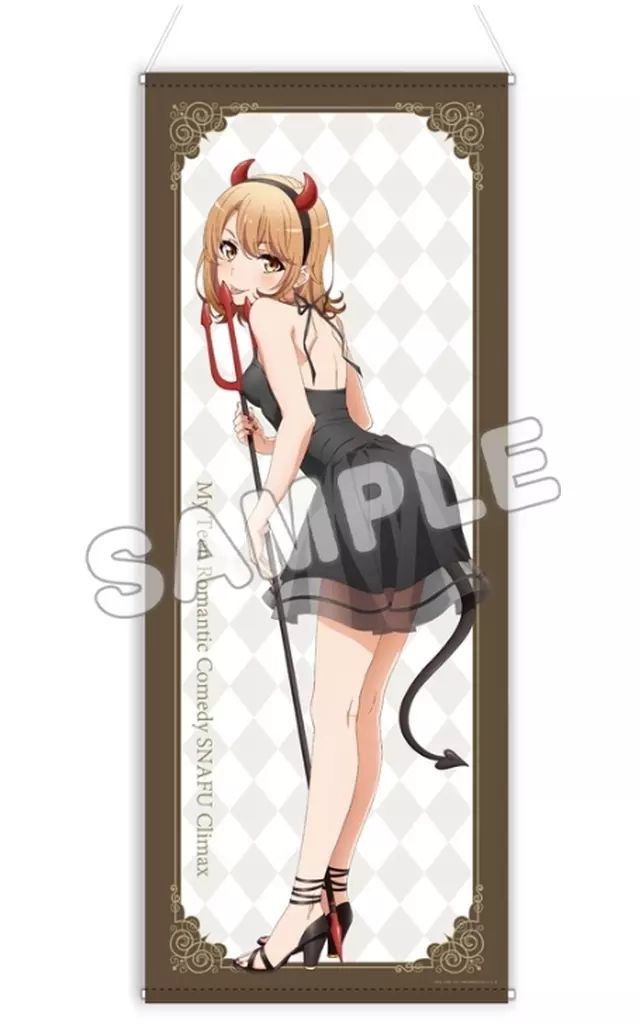 中古】タペストリー(大型) 一色いろは(デビル) ほぼ等身大