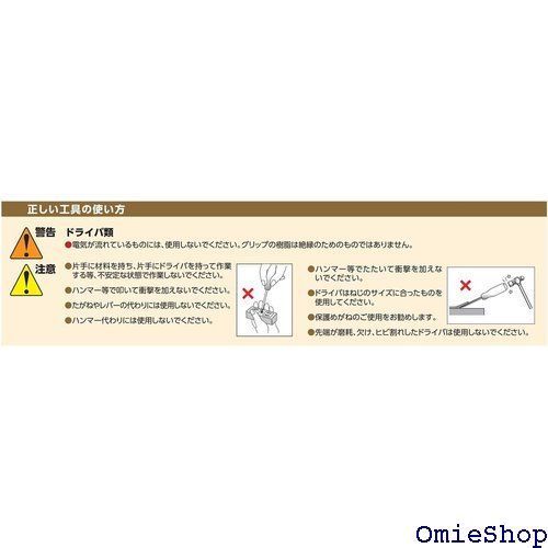 京都機械工具
