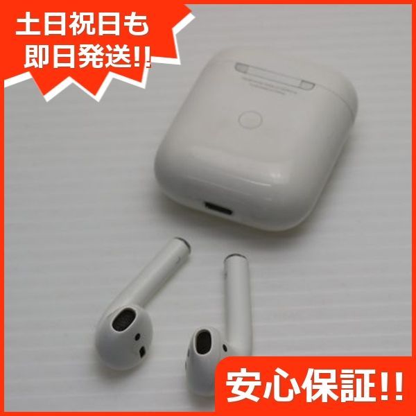 美品 Airpods 第2世代 ホワイト 即日発送 Apple 土日祝発送OK 03000