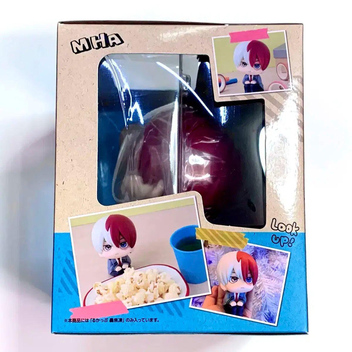 僕のヒーローアカデミア ヒロアカ 轟 焦凍 るかっぷ フィギュア