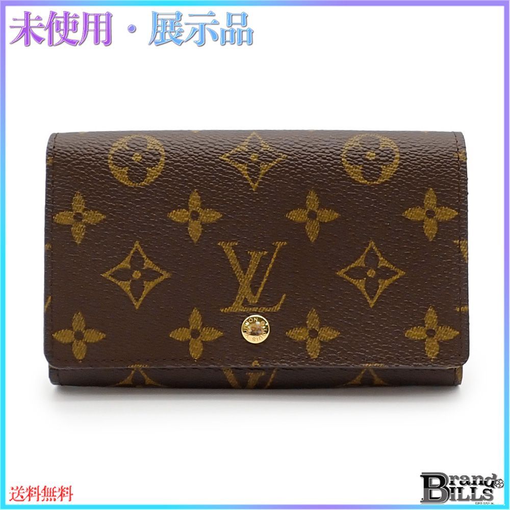 ルイヴィトン ポルトモネ・ビエ・トレゾール 折り財布 M61730  