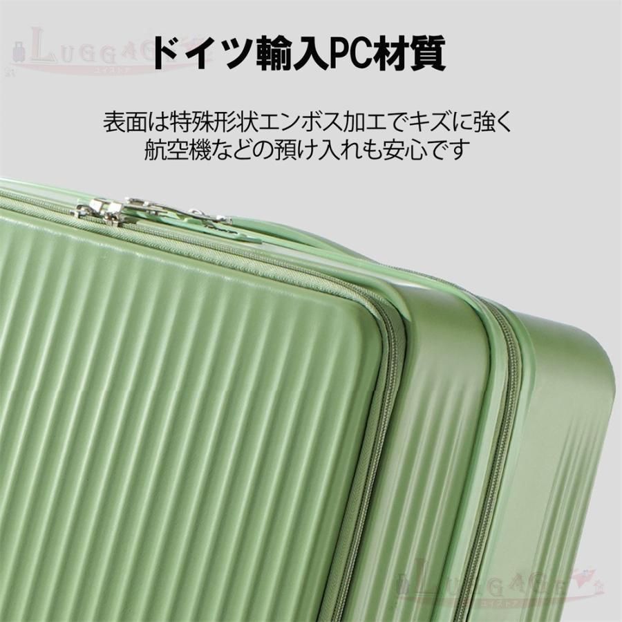 カップホルダー付き