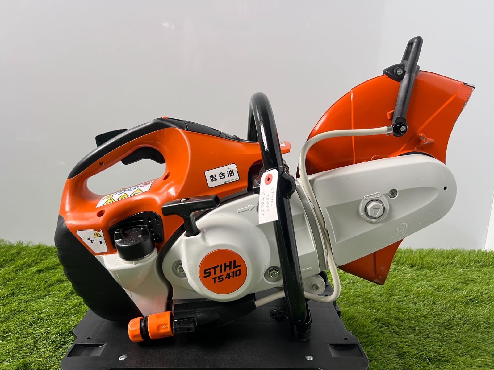 セール，新作登場 スチールエンジンカッターTS410