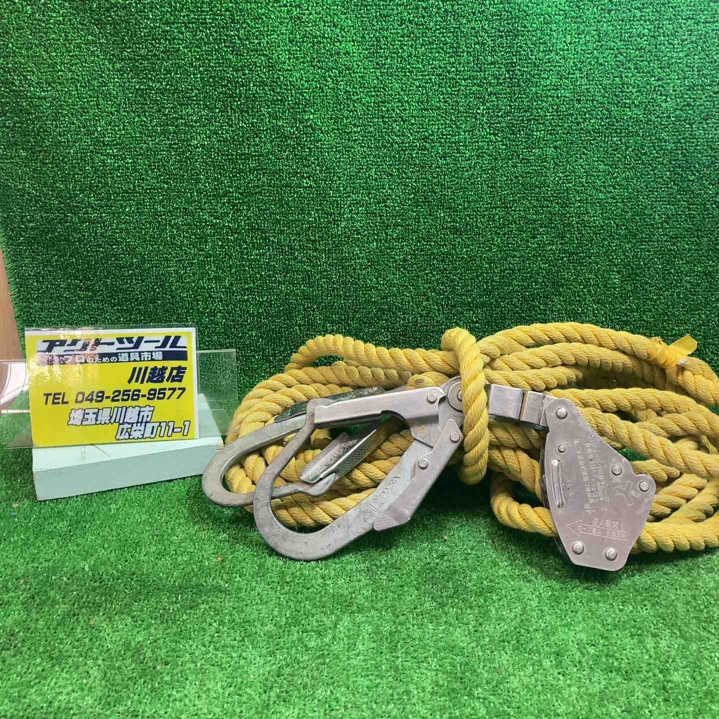 親綱 φ16mm 3ッ打 8m フック付き 川越店