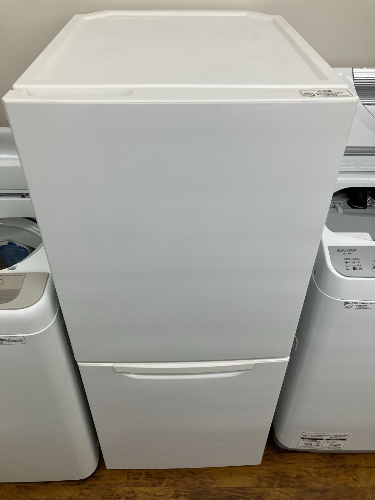 関東地域限定販売 送料無料】家電3点セット 冷蔵庫 2021年製