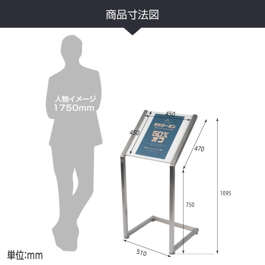 屋外