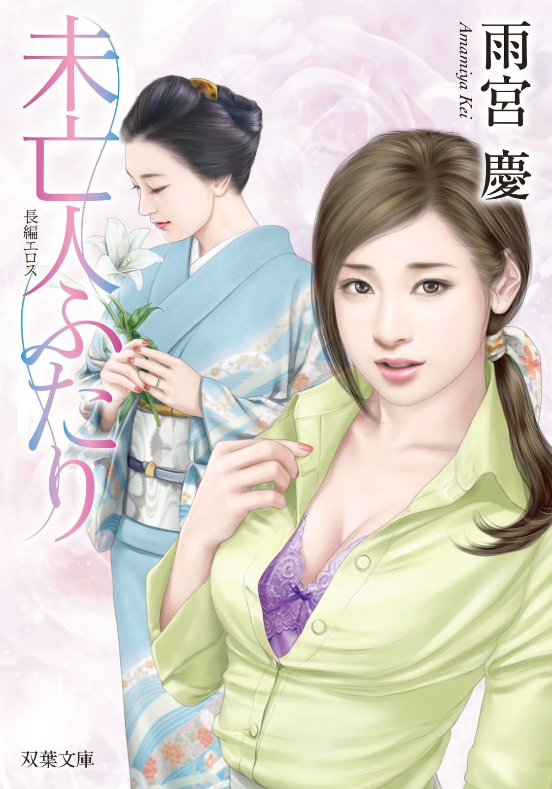 ☆Hilax アルトサックス HAS-703N ケースチャック壊れ ハイラックス