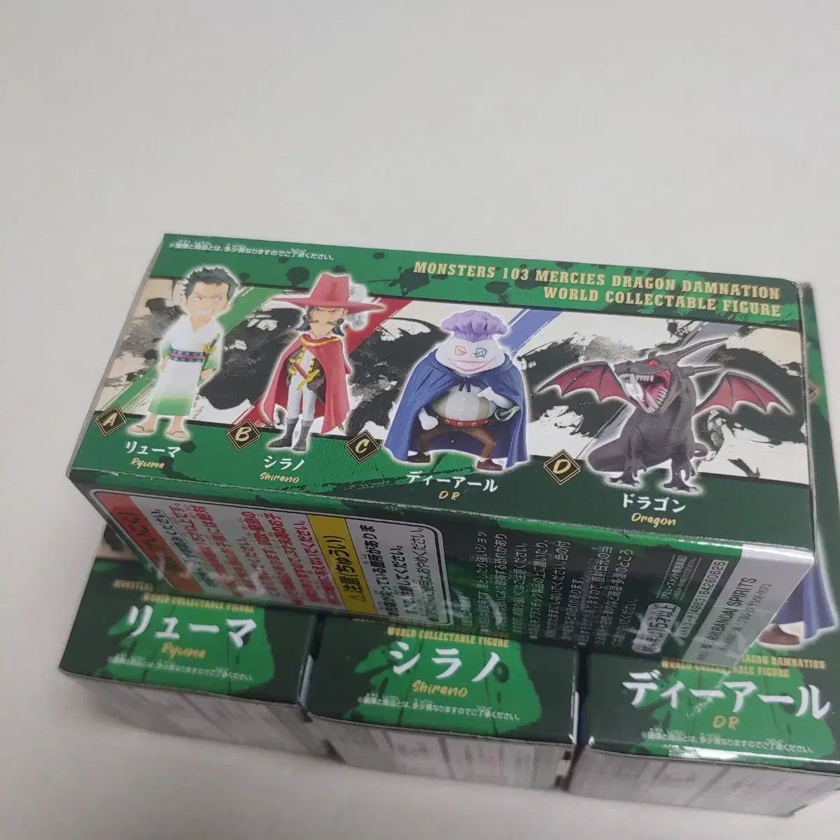 卸売 (未開封で安全) ワンピースオジョン モンスター ワールド