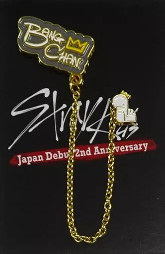 バンチャン まとめ売り 2025年最新】stray kids トレカ バンチャンの人気アイテム