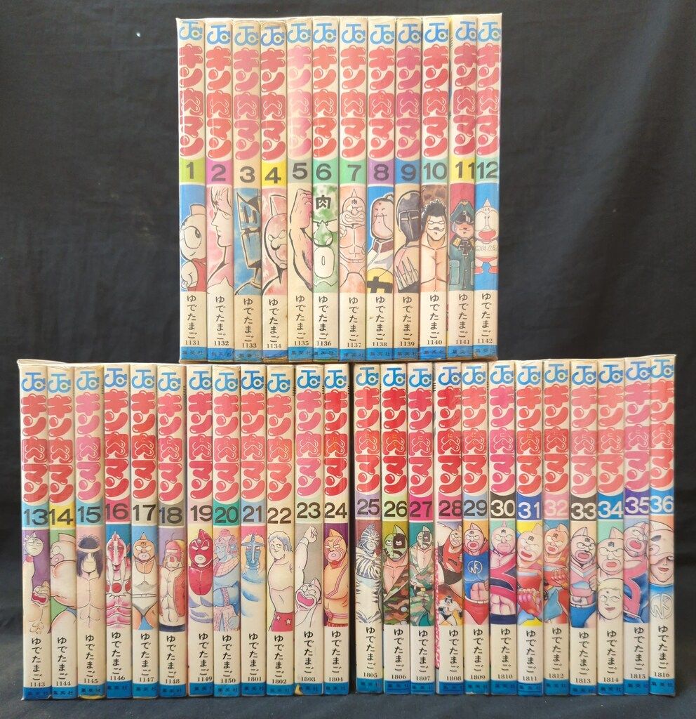 キン肉マン 完璧超人始祖編 DVD 全6巻 全巻セット DVDケース付き