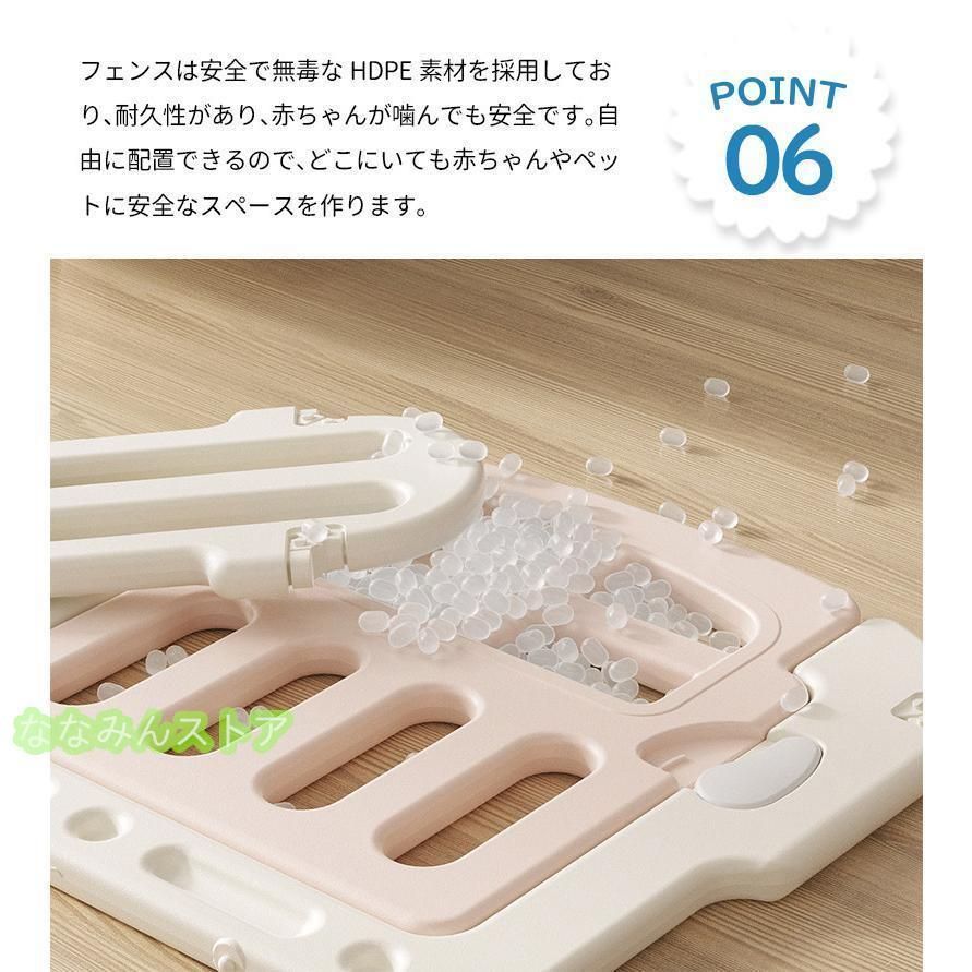 ロングパネル