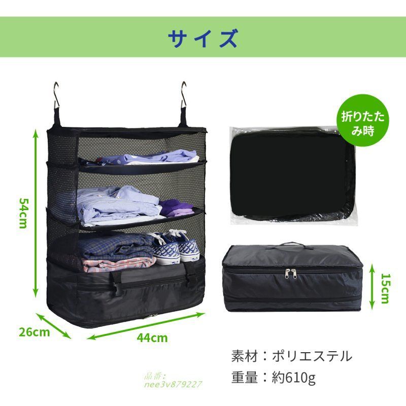 収納ボックス 吊り下げ 圧縮クローゼットバッグ 圧縮バッグ