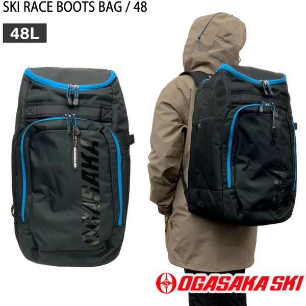 えいさく】オガサカスキーリュック48L 新品未使用 OGASAKA オガサカ