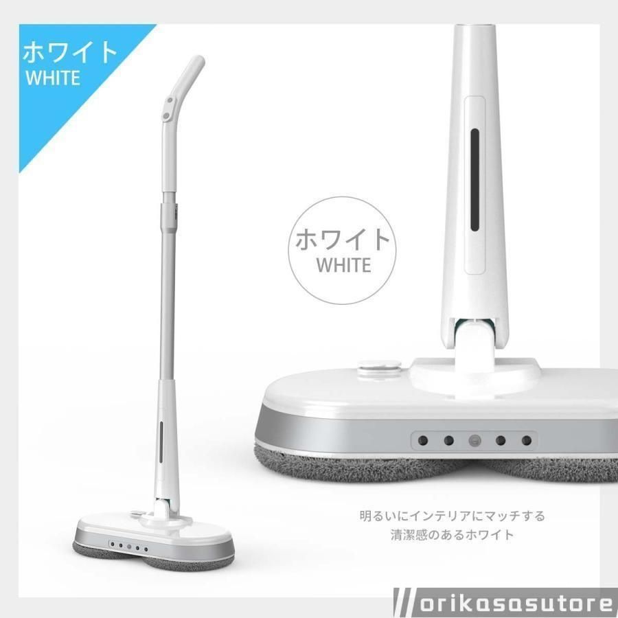 2025新しいです電動モップ モップ 水拭き 電動 回転モップ 電動モップクリーナー 回転モップクリーナー コードレス電動モップ 水拭き