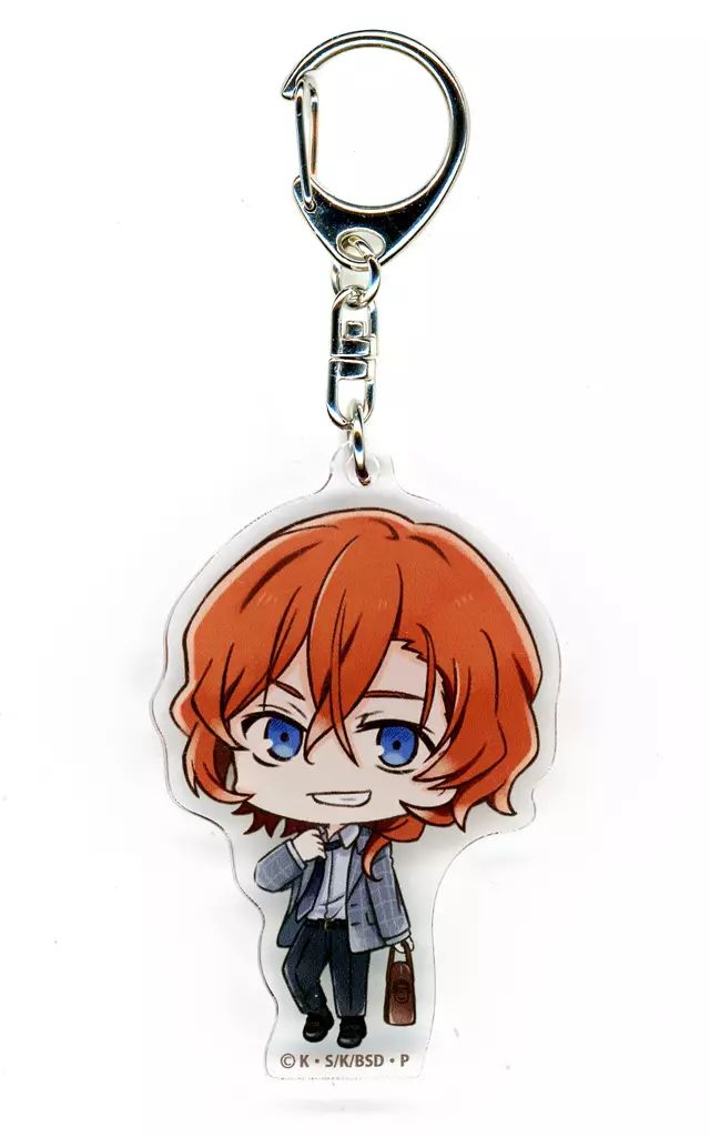中古】キーホルダー 中原中也 「文豪ストレイドッグス”出張”POP UP