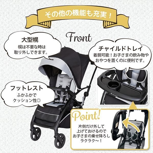 訳あり