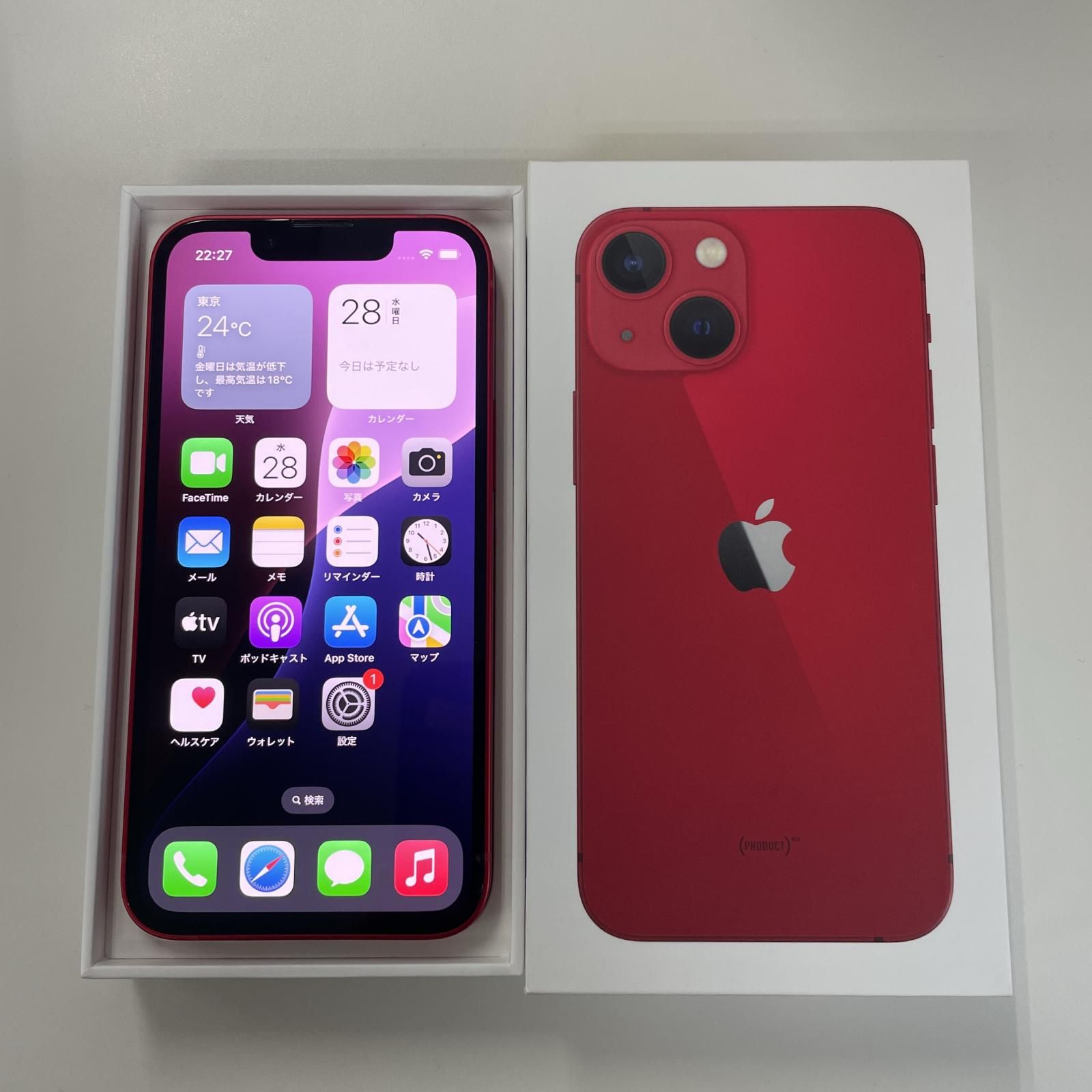 softbank iPhone 13 mini 128GB レッド - メルカリ