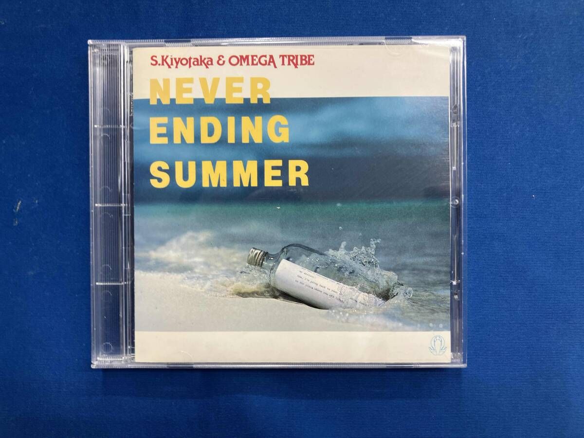 杉山清貴&オメガトライブ CD NEVER ENDING SUMMER - メルカリ