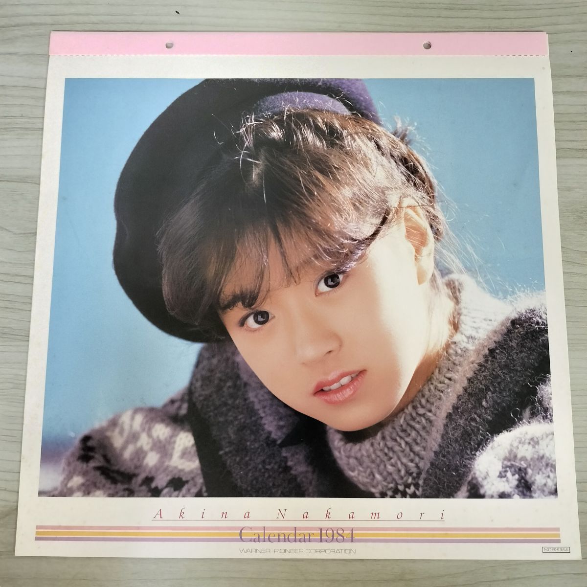 未使用 中森明菜 カレンダー 1984年 Amazon.co.jp: 中森明菜 1984年カレンダー : 文房具・オフィス用品