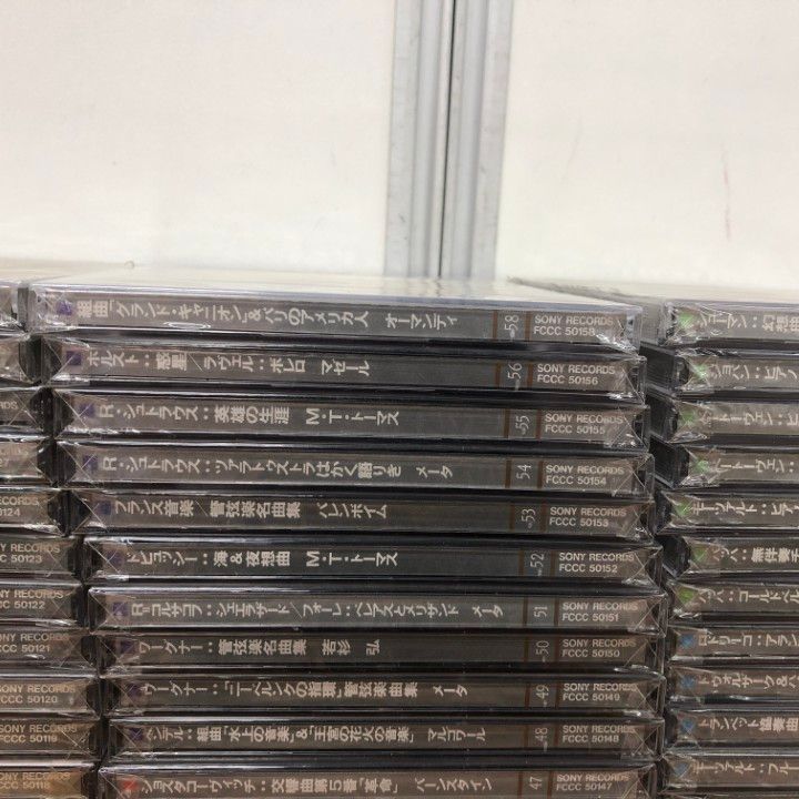 ■01)【同梱不可】【ほぼ未開封】世界クラシック音楽大系 CDまとめ売り約95点大量セット/モーツアルト/ブラームス/シューマン/ハイドン/B □01)【同梱不可】【ほぼ未開封】世界クラシック音楽大系 CD