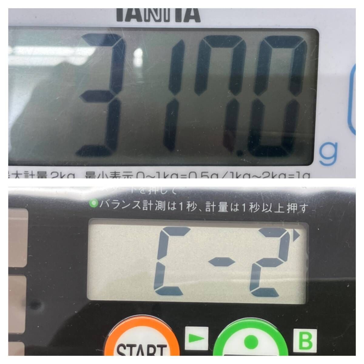  イオンスポーツ GINNICO ドライバー S-CHAMP V ドライバー メンズ