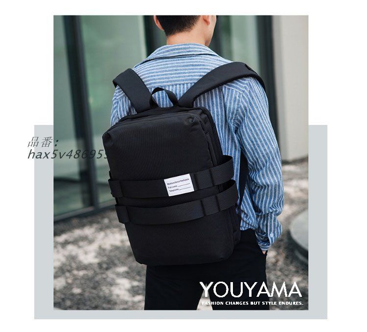 斜め掛け 通気大容量