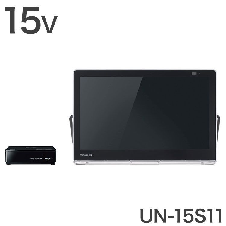 プライベート・ビエラ UN-15CT8-K [ブラック]