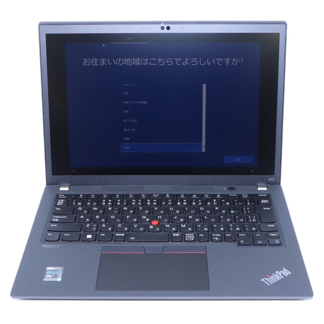ThinkPad x240 Office無し Windows10 降ろし 64bit