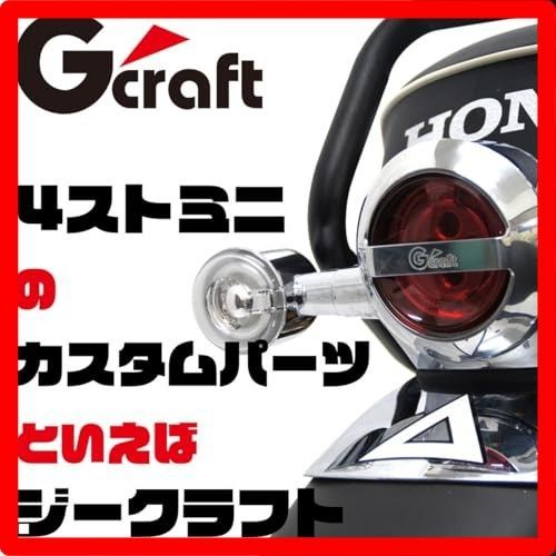 Gcraft