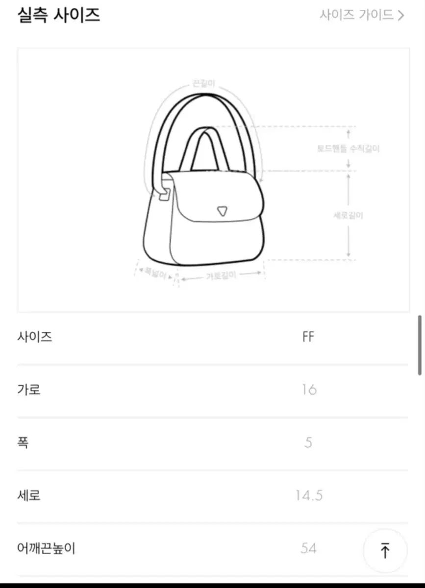 GUESS ゲス ハート キルティング チェーンバッグ DECORATOM_COM_BR