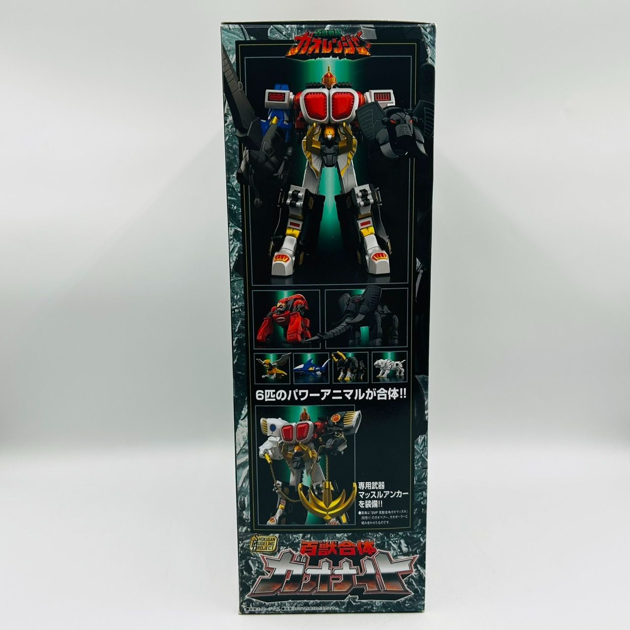 未開封】 SMP 百獣戦隊 ガオレンジャー 百獣合体 ガオナイト