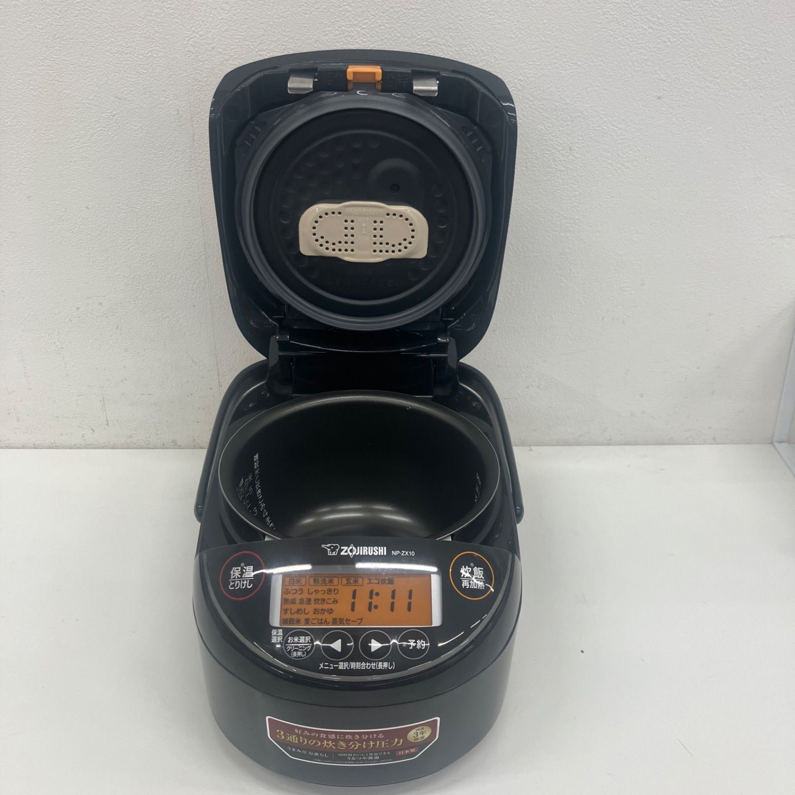 中古品】ZOJIRUSHI 象印 炊飯器 24年製 NP-ZX10 KA - メルカリ