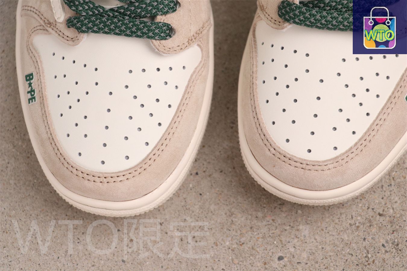 エアジョーダン