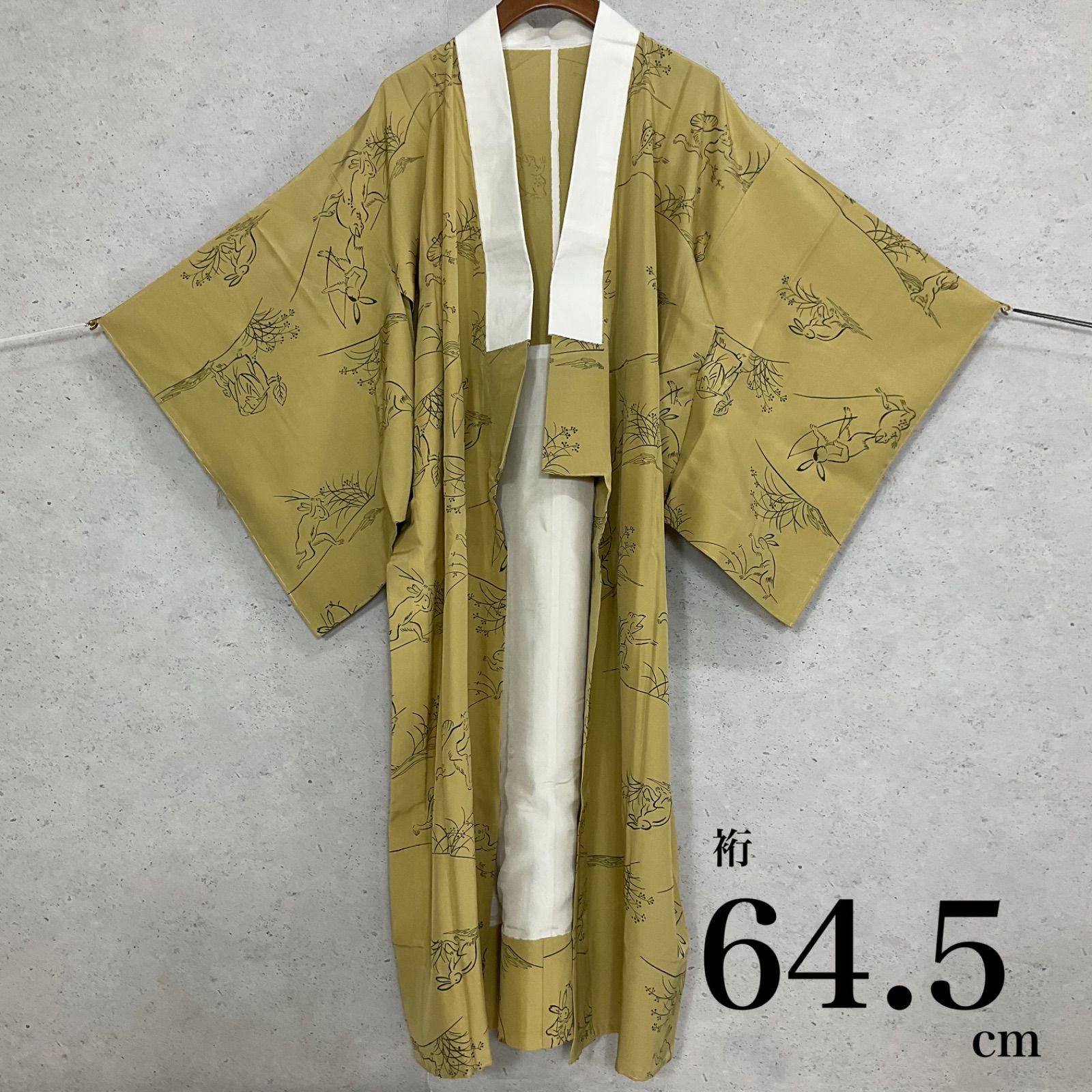 one◆ 同然◆長襦袢◆仕付け糸付き◆鳥獣戯画◆正絹◆単衣◆袖無双◆白半衿付き◆東京ますいわ屋◆はればれ加工◆居敷当て付き◆日本和裁技術院◆裄64.5肩丈121.5◆小紋紬附下訪問着留袖袷単衣夏着物◆K1224