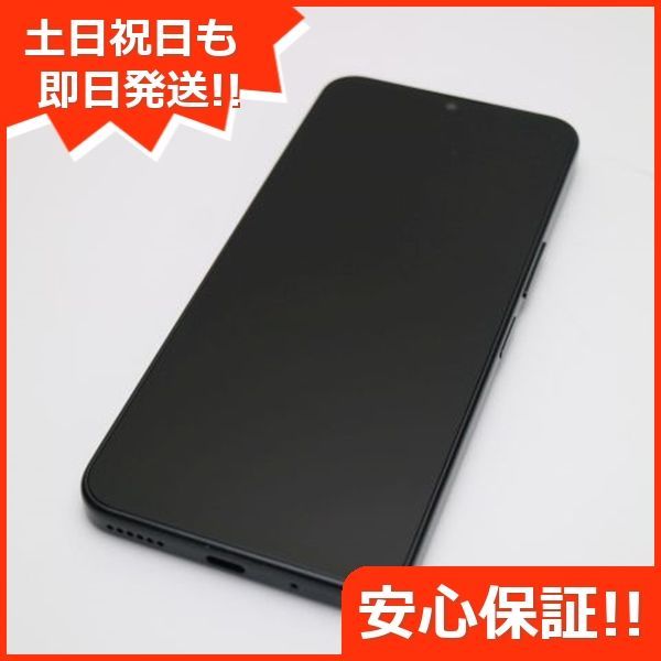 超美品 Y!mobile かわゆ Libero 5G IV A302ZT ブルー M555
