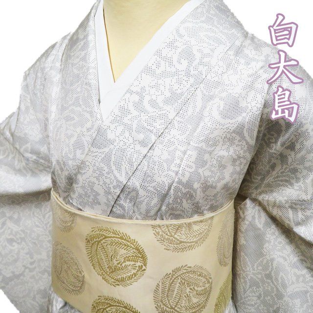 2025年最新】市川透 陶芸の人気アイテム - メルカリ ☆最終値下げ