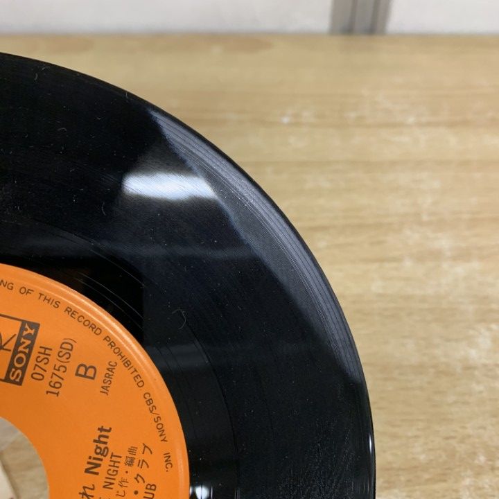 ○01)【同梱不可】【見本盤】セブンティーン・クラブ/バージン