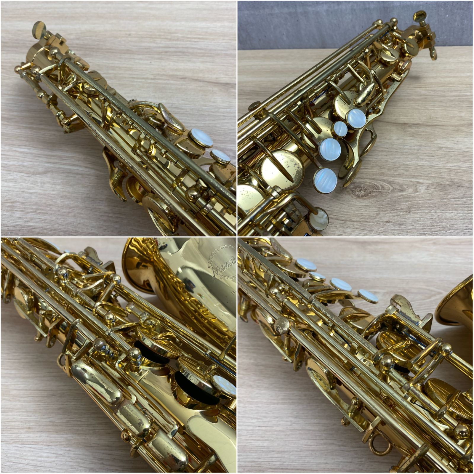 Maxtone サックス D-01030 MAXTONE マックストーン アルトサックス 現状品 ケース