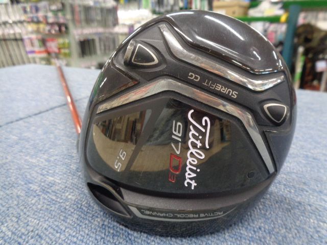 タイトリスト TSR3 ドライバー Diamana GT ディアマナ GT 三菱ケミカル社製 特注カスタム タイトリスト正規製品販売店 保証書発行 日本仕様 タイトリスト 917 D3 2016 ディアマナ R 70シャフト 中古ドライバー