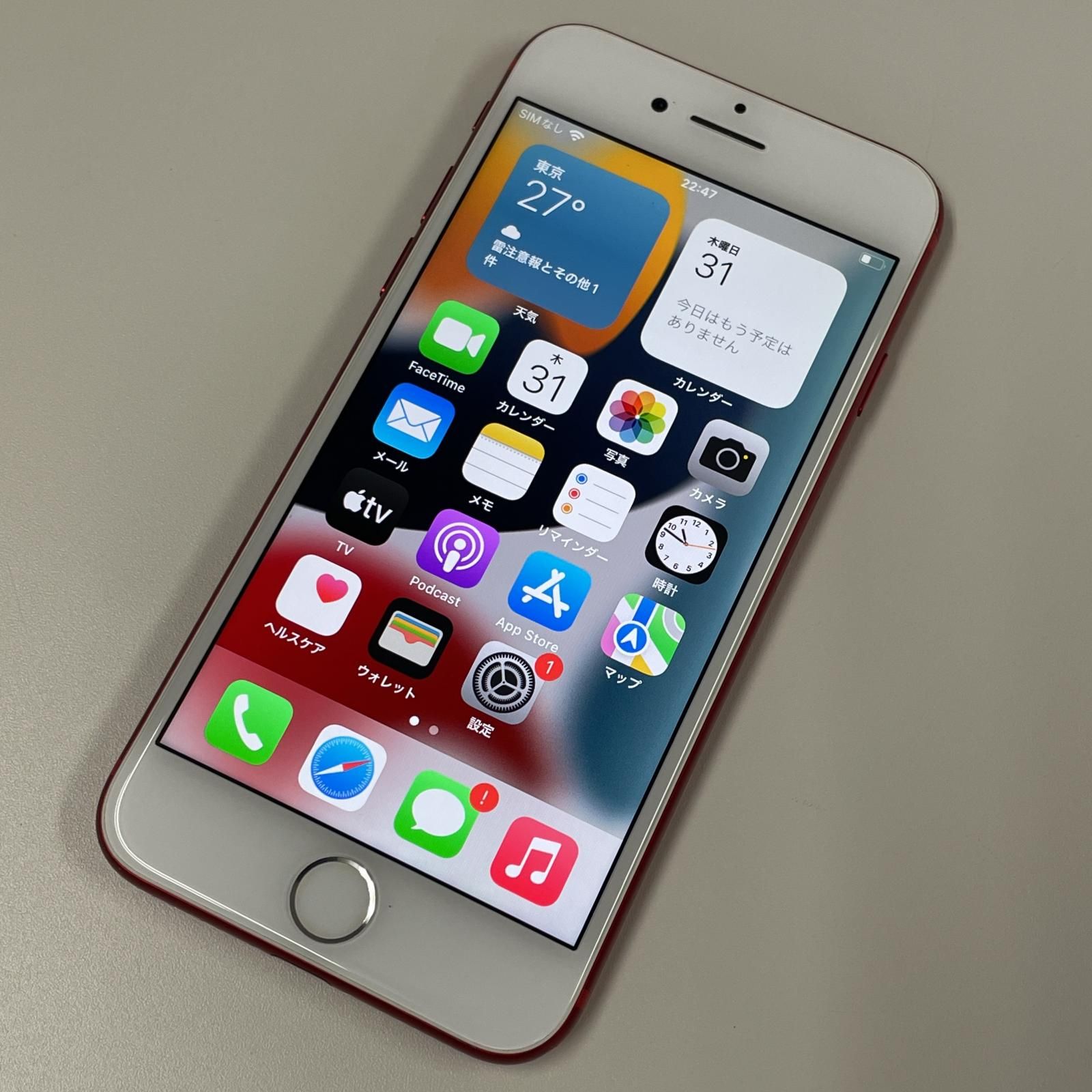 au iPhone 7 128GB レッド 【公式通販】