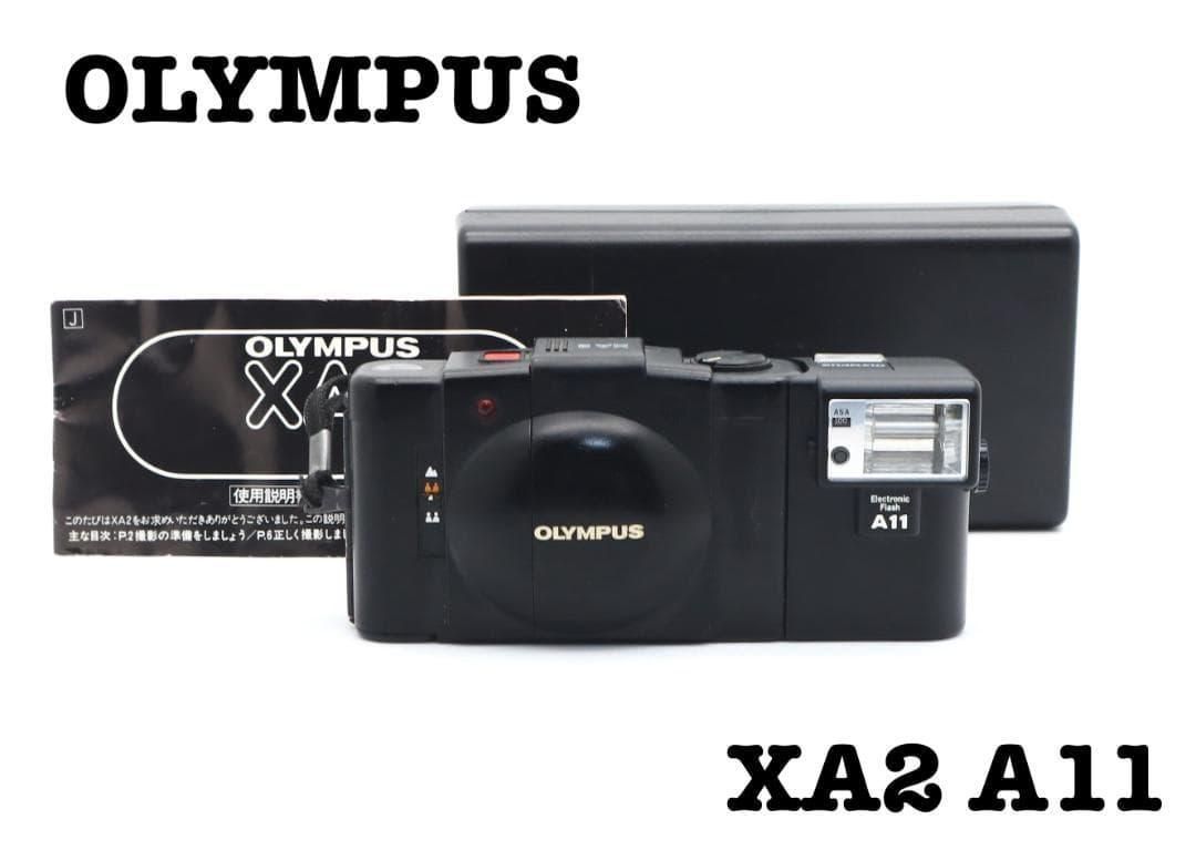 ◾️完動品 OLYMPUS XA2 A11 動作 済み