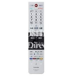 東芝 液晶テレビ リモコン CT-90471 75042544