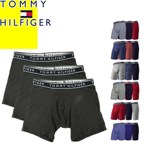 トミーヒルフィガー TOMMY HILFIGER ボクサーパンツ 3枚セット メンズ アンダーウェア 下着 ロゴ コットン おしゃれ 大きいサイズ ブランド プレゼント ストーンダスト ネイビー グレー BOXER BRIEFS