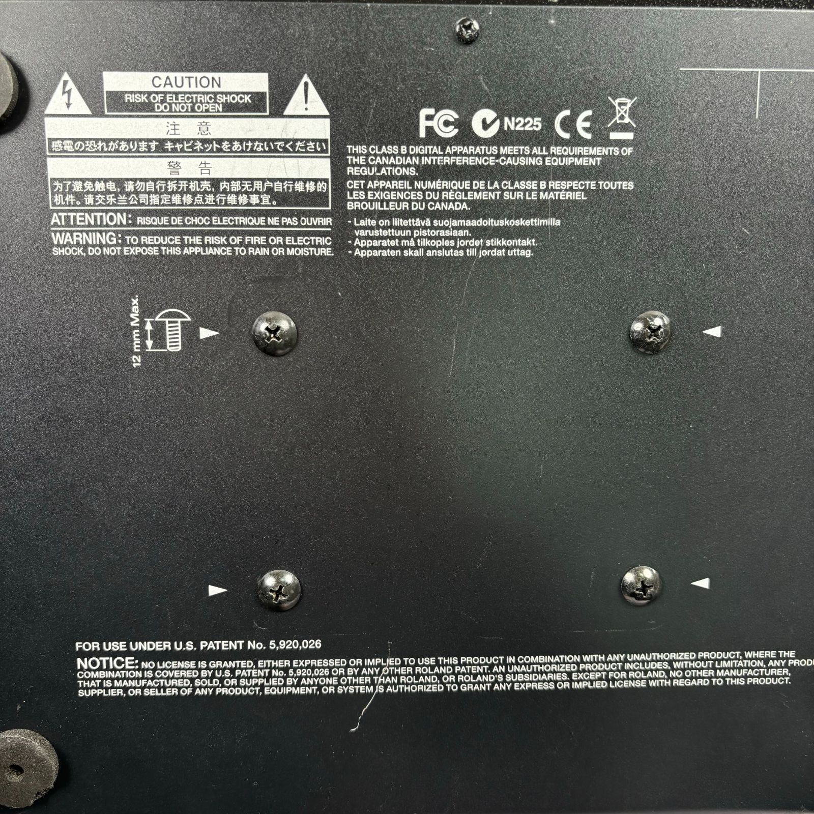Roland|ローランド K0050944