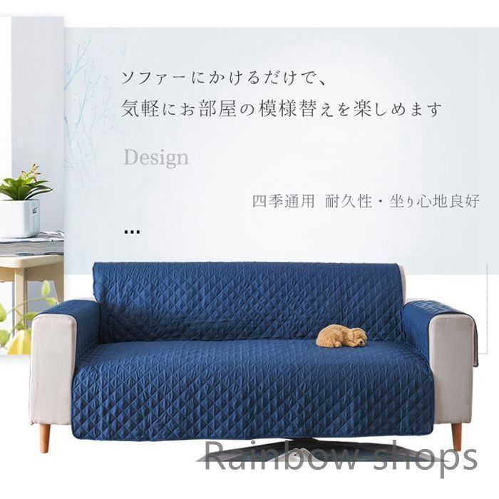 ビーズクッション 110cm×71cm 特大 ネイビー ds-2395195 【公式通販】