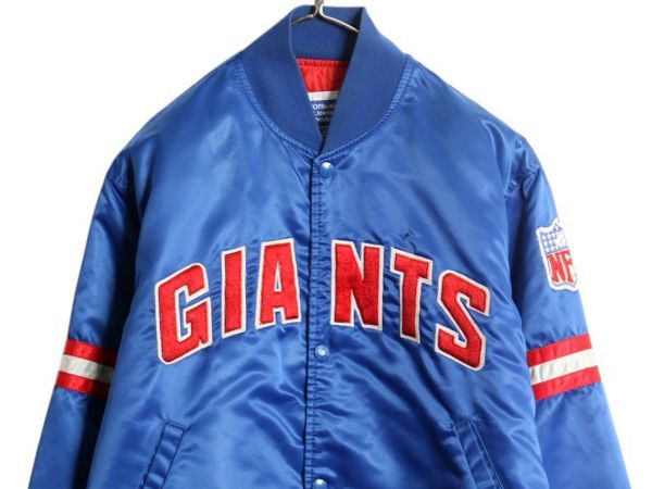 お得なクーポン配布中!】 90s USA製 NFL オフィシャル スターター