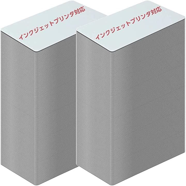 プラカ プラスチックカード 230枚 PVC 無地 JIS規格サイズ インクジェットプリンタ対応 白色 230枚