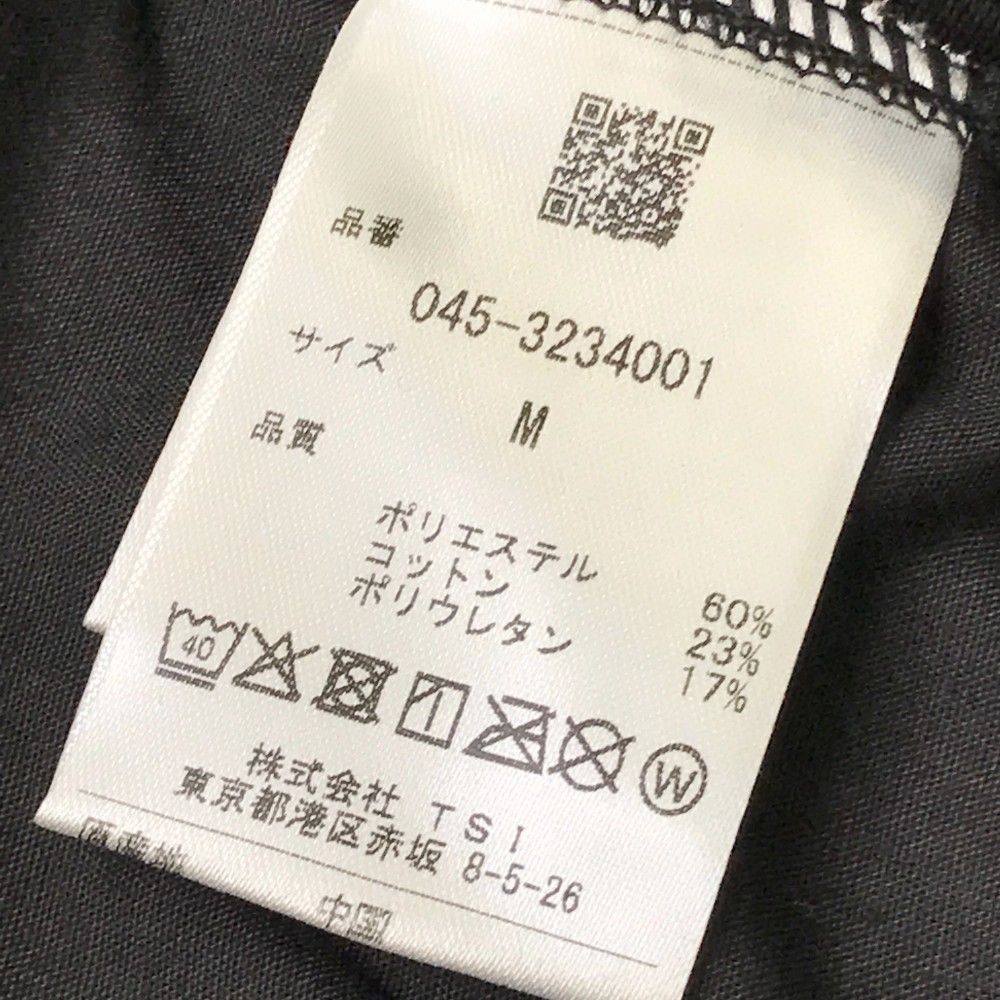 サイズ：M nano universe golf ナノユニバース ゴルフ BPM Beat Per Minute 2023年モデル ストレッチスカート  ブラック系 [240101414616] ゴルフウェア レディース ストスト nano universe golf ナノユニバース ゴルフ BPM Beat Per Minute