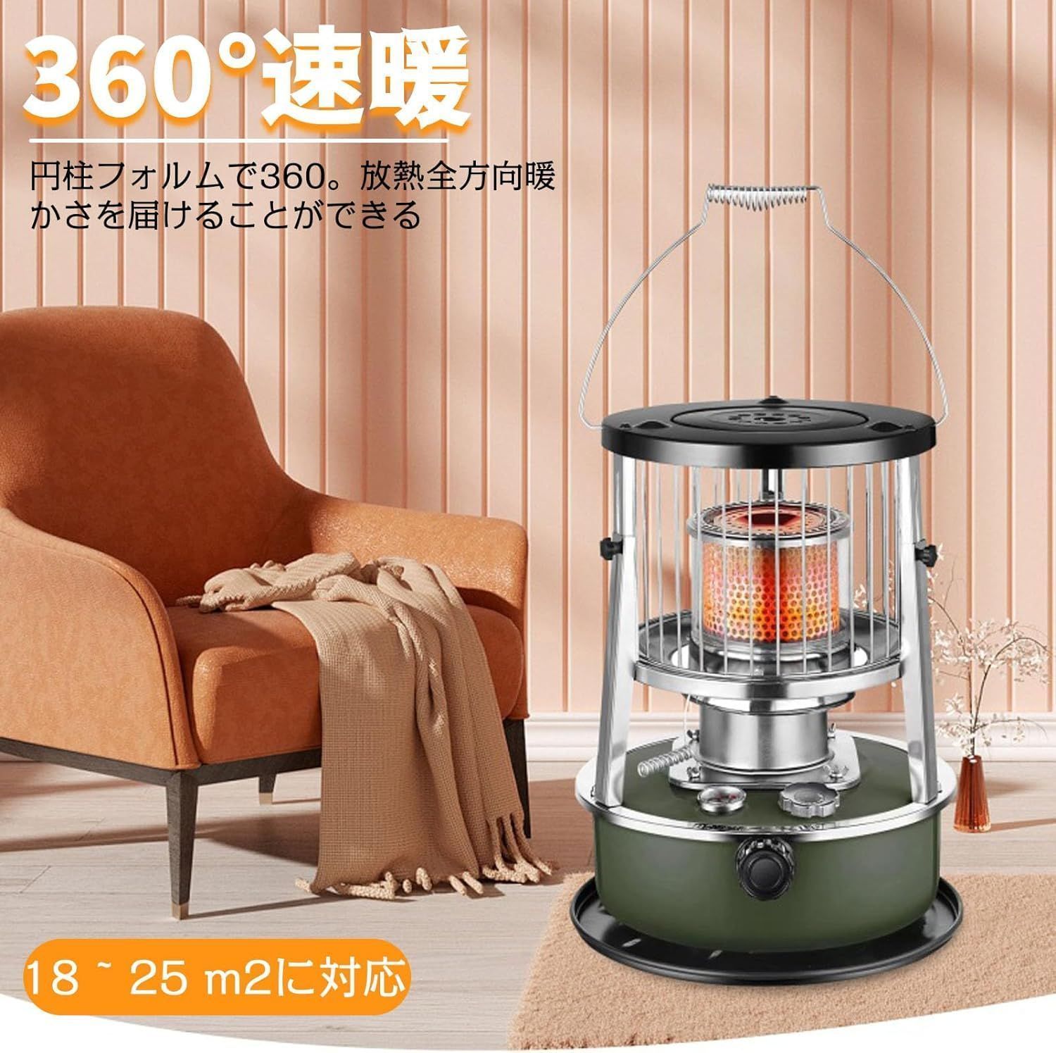 オリオン 大容量タンク ジェットヒーター 100V ORION HR120D