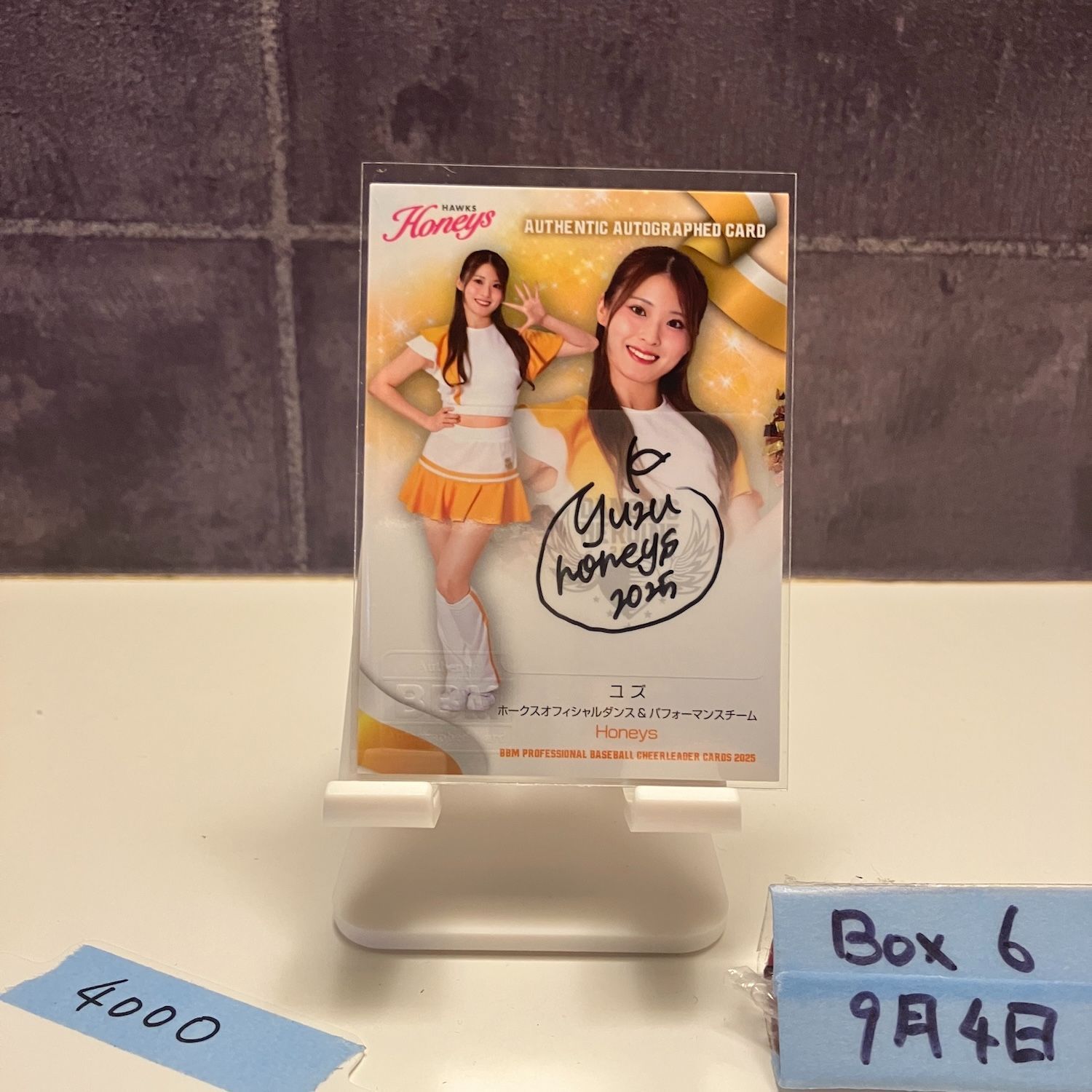 MUSIC BANK 直筆サイン入りポスター BBM DANCING HEROINE OUKA 直筆サイン入りカード - メルカリ